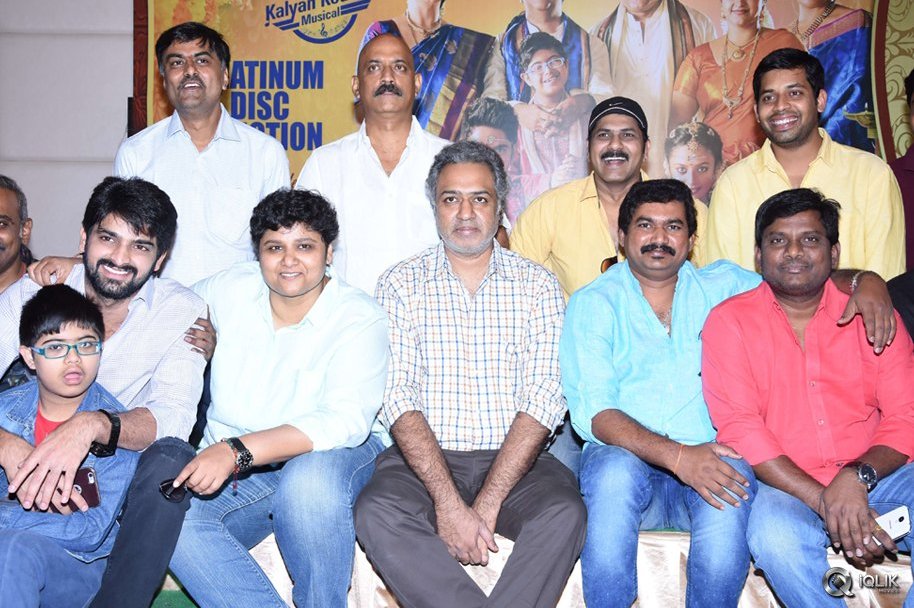 Kalyana-Vaibhogame-Movie-Platinum-Disc-Function